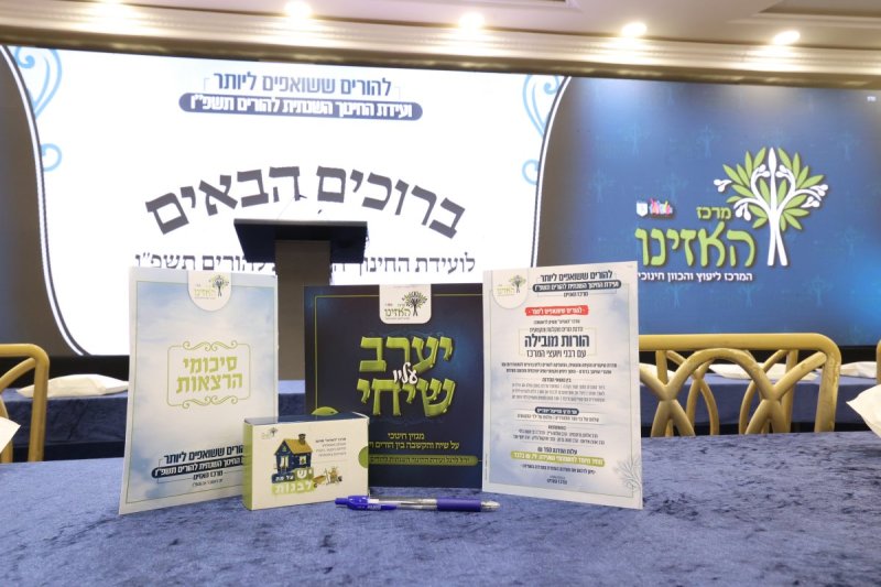 קובי הר צבי