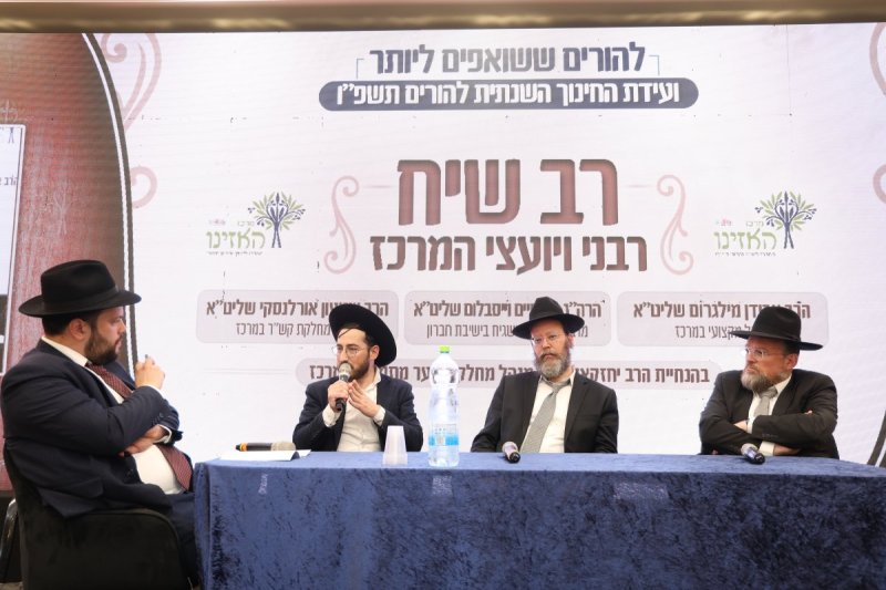 קובי הר צבי
