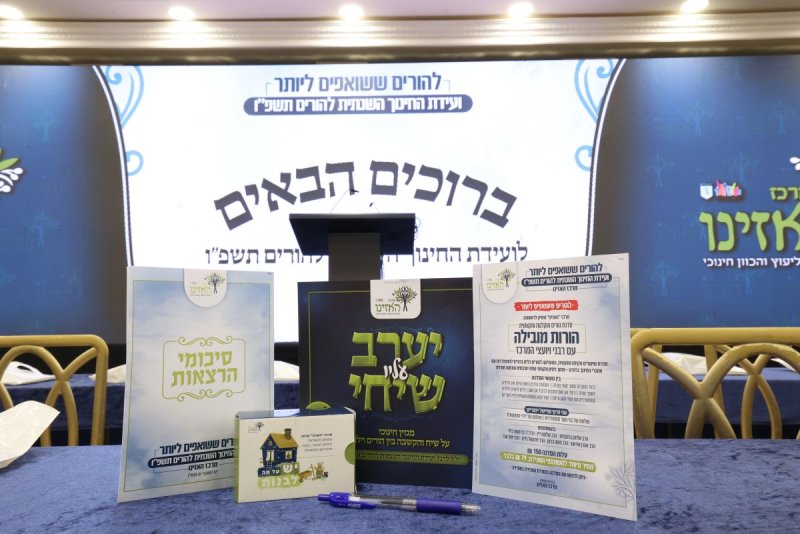 קובי הר צבי