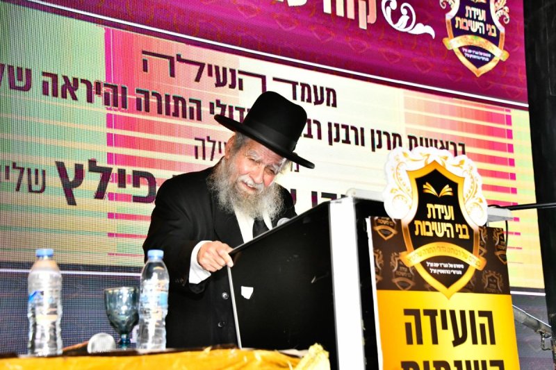 שוקי לרר