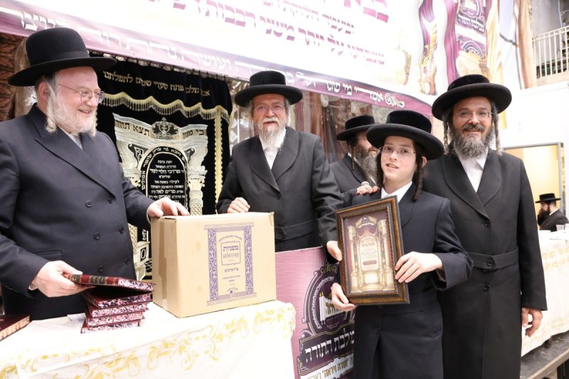 שמואל דריי