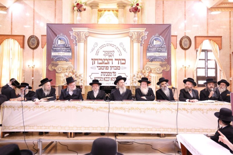 שמואל דריי