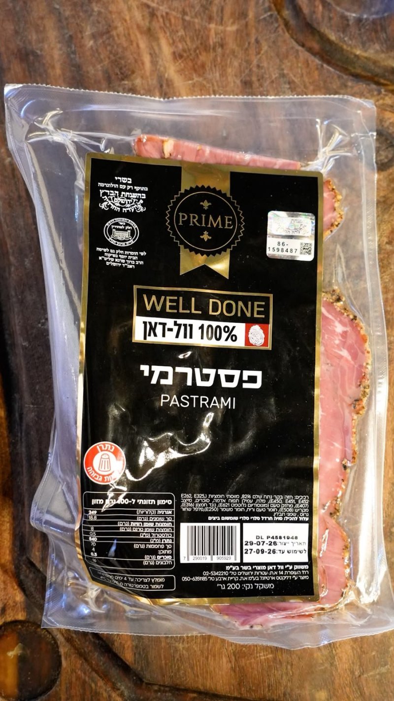 יחצ