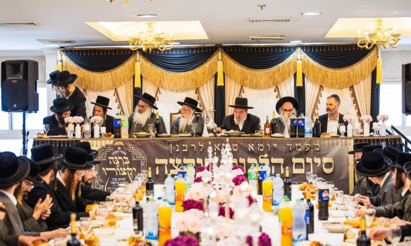 מעמד מרומם "ברינה יקצורו" ברשת הכוללים "יערות הדבש"