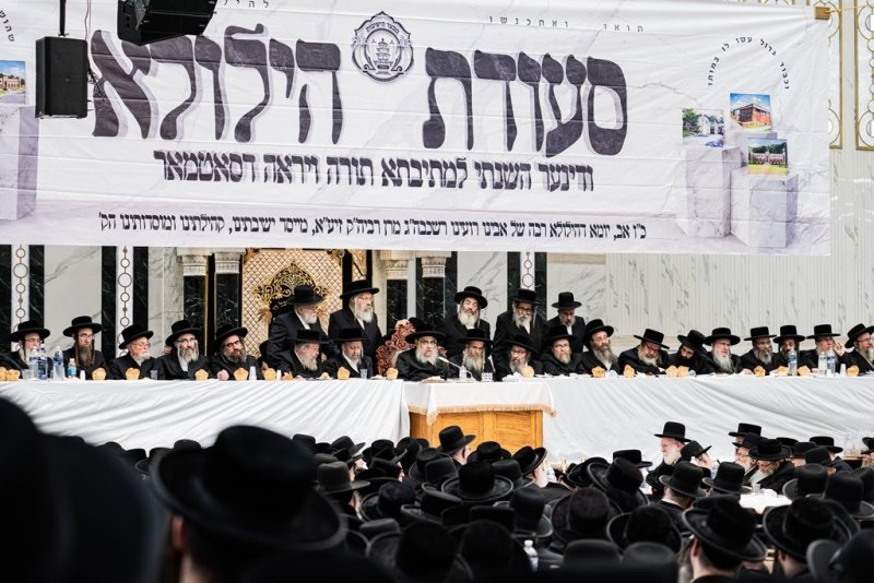 י. שטיין