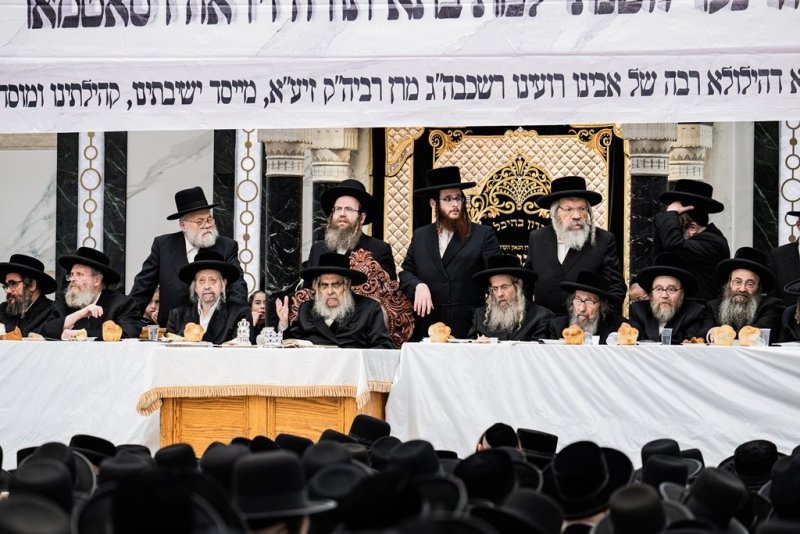 י. שטיין
