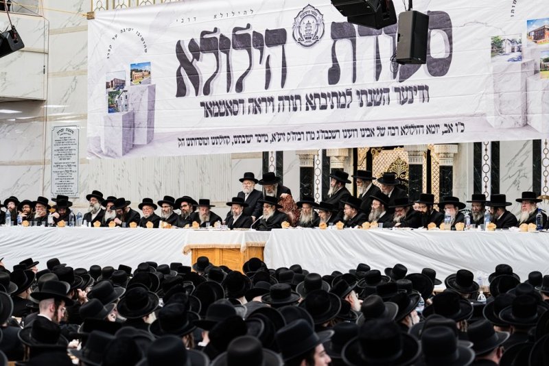 י. שטיין