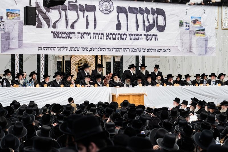 י. שטיין