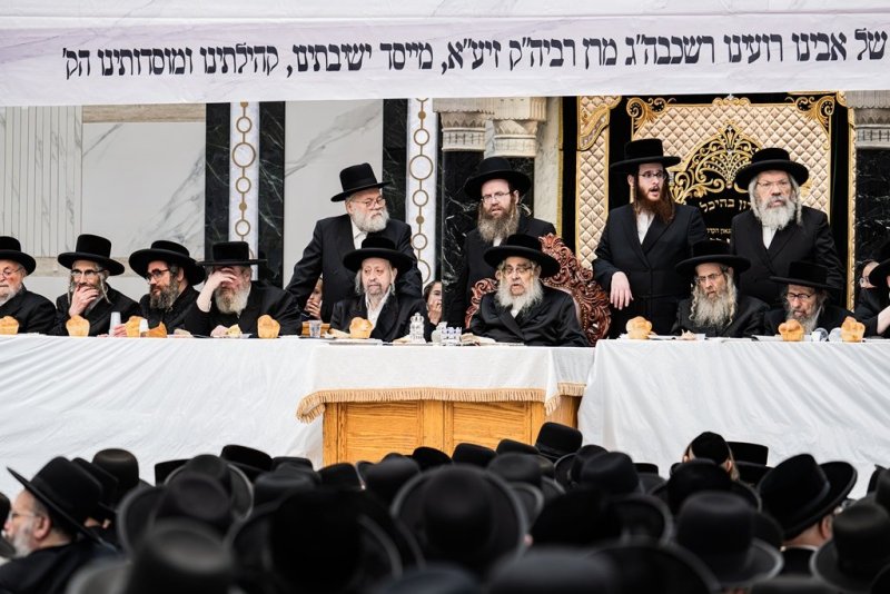 י. שטיין
