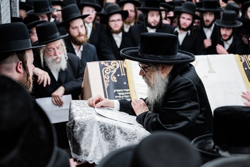 י. שטיין