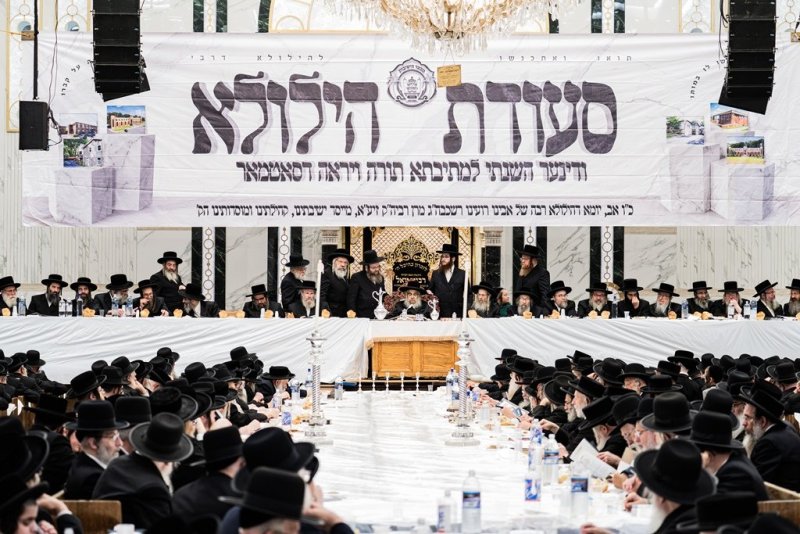 י. שטיין