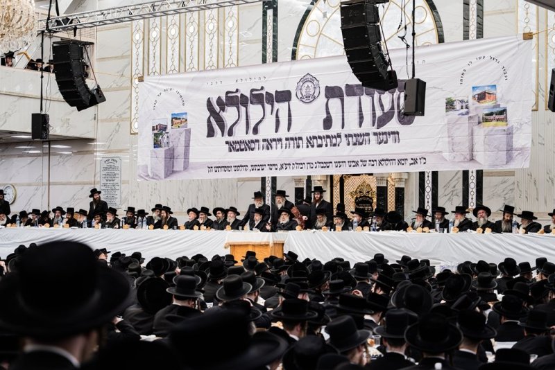 י. שטיין