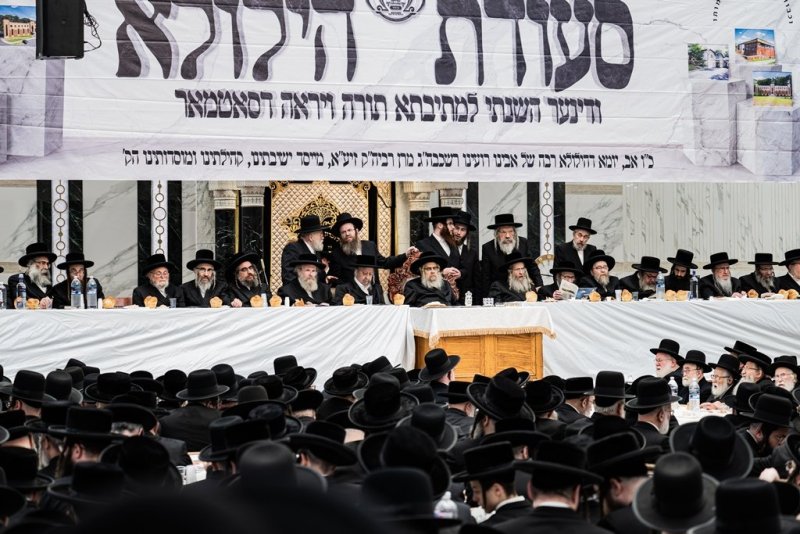 י. שטיין