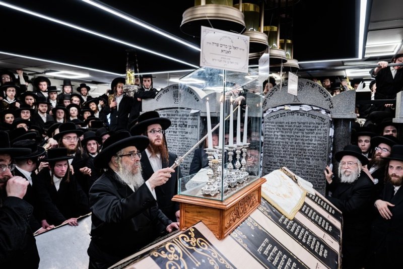 י. שטיין