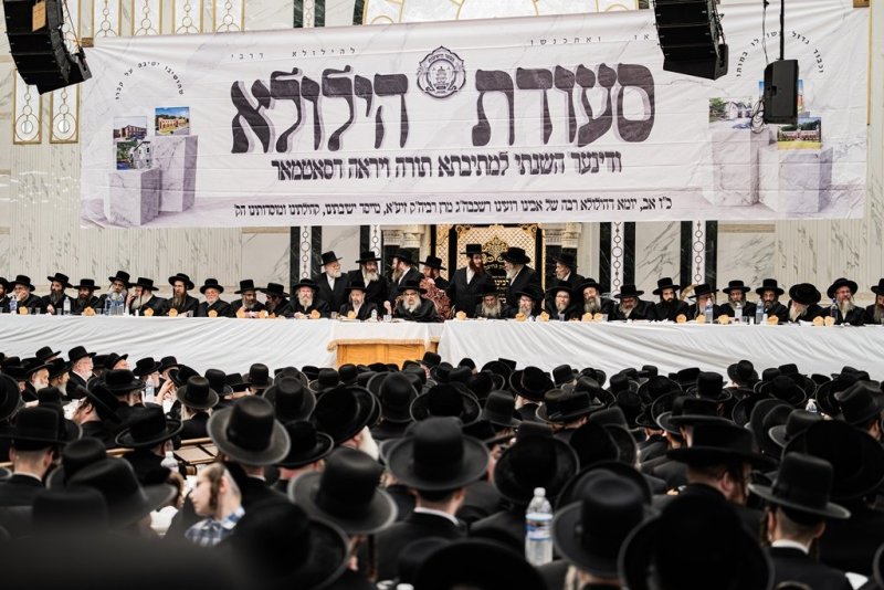 י. שטיין