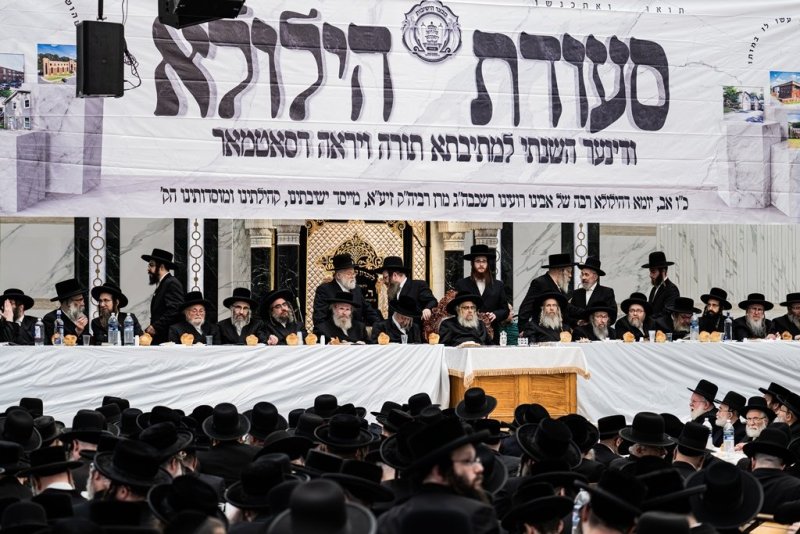 י. שטיין