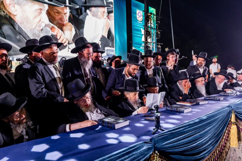יעקב נחומי ומנדי טויטו
