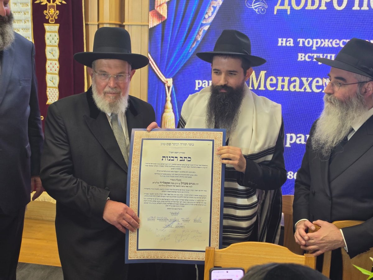 באדיבות המצלם