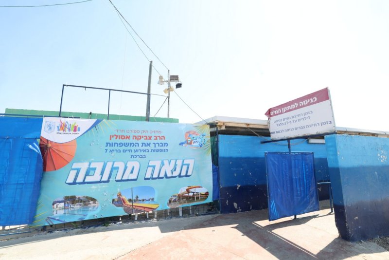 יעקב כהן