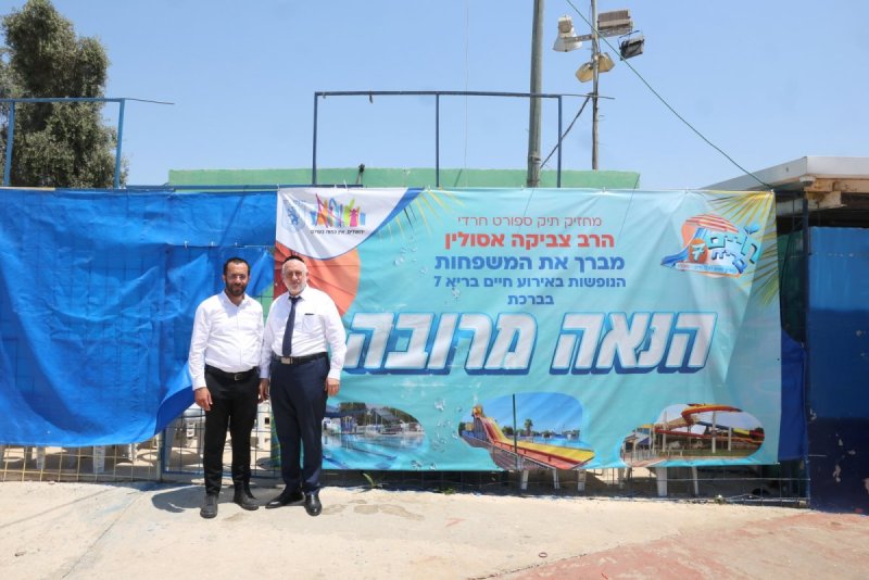 יעקב כהן