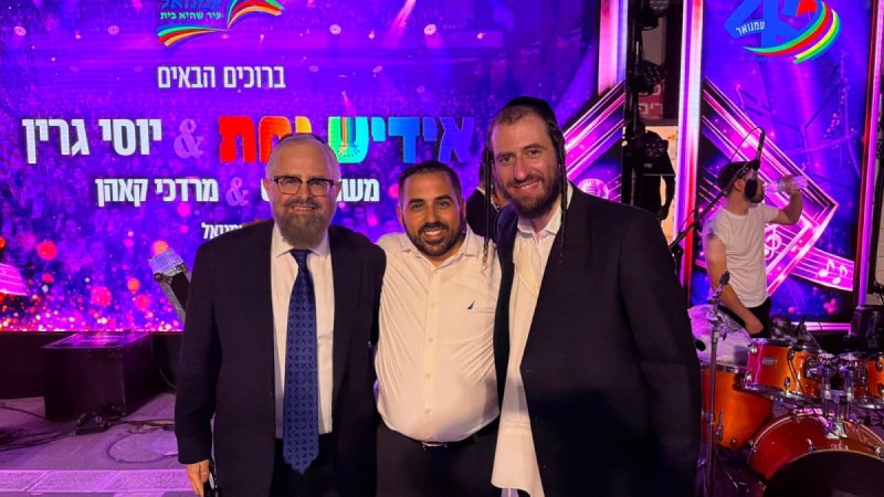יחצ