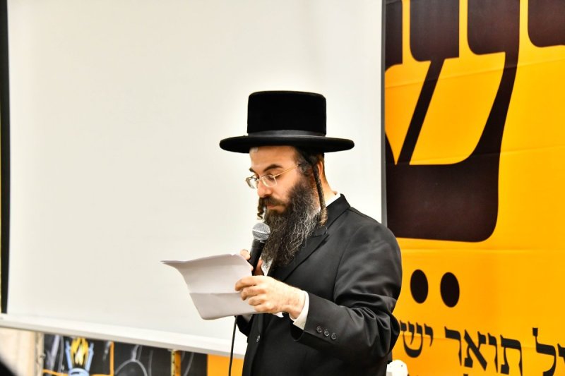 שוקי לרר