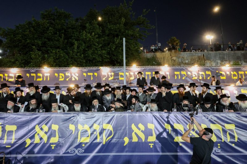 א. אייזנבאך