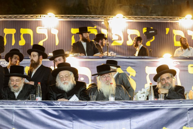 א. אייזנבאך