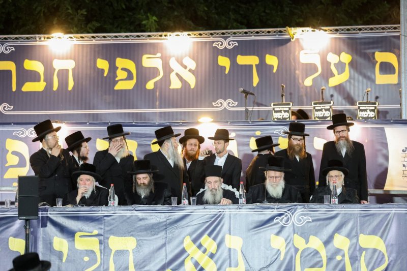 א. אייזנבאך