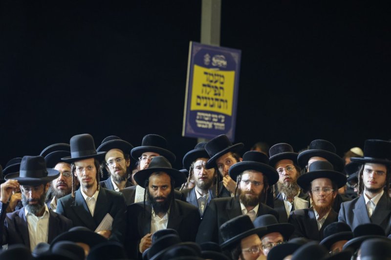 א. אייזנבאך