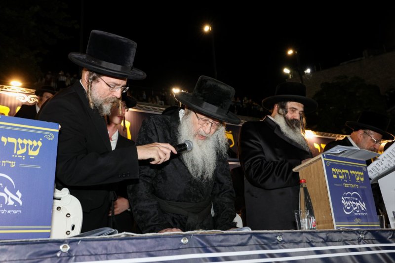 א. אייזנבאך