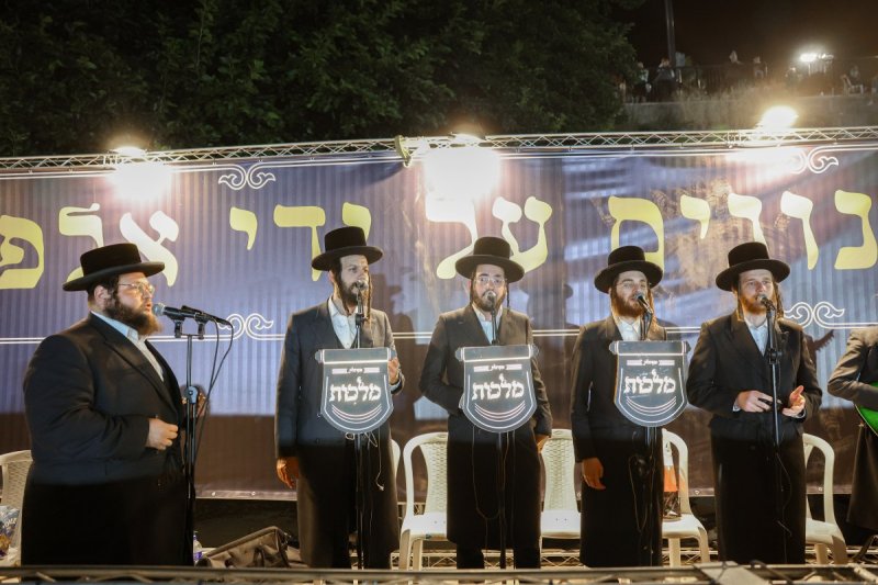 א. אייזנבאך