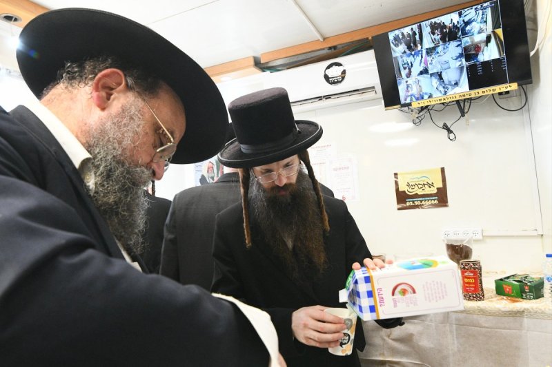 א. אייזנבאך