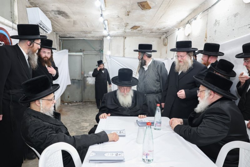 א. אייזנבאך