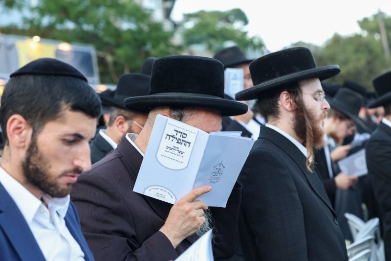 א. אייזנבאך