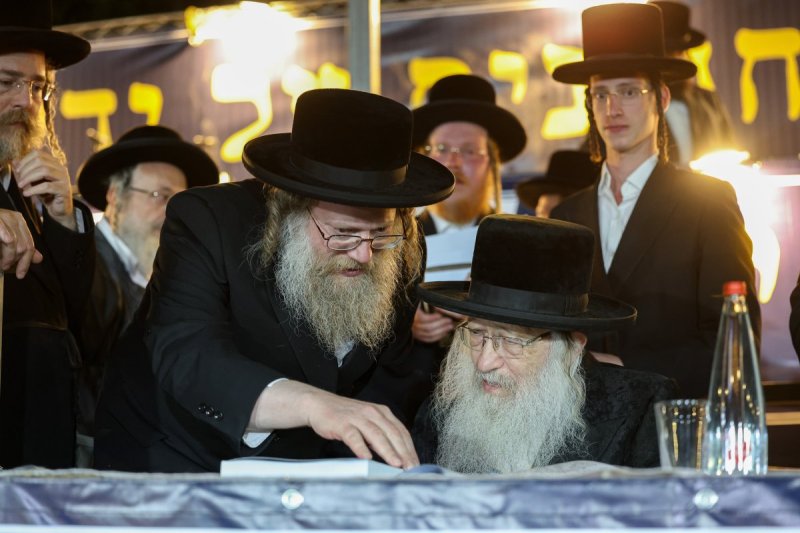 א. אייזנבאך