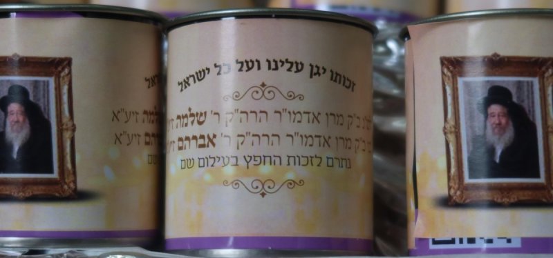 ארי קופרשטוק