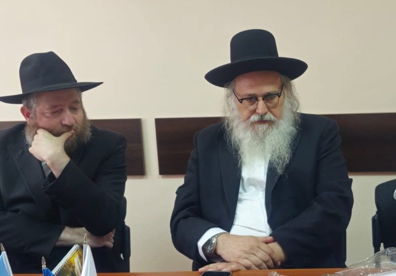 איחוד ברסלב באומן