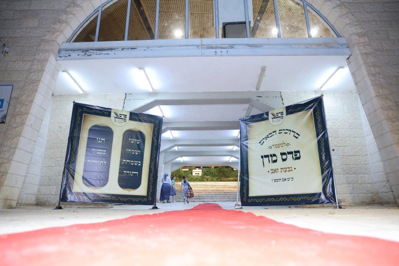 נועם אליהו