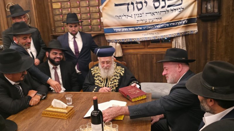באדיבות המצלם