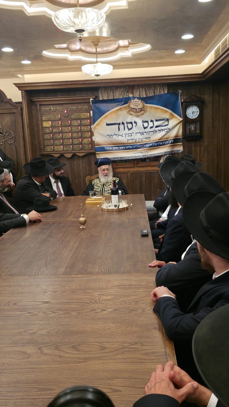 באדיבות המצלם