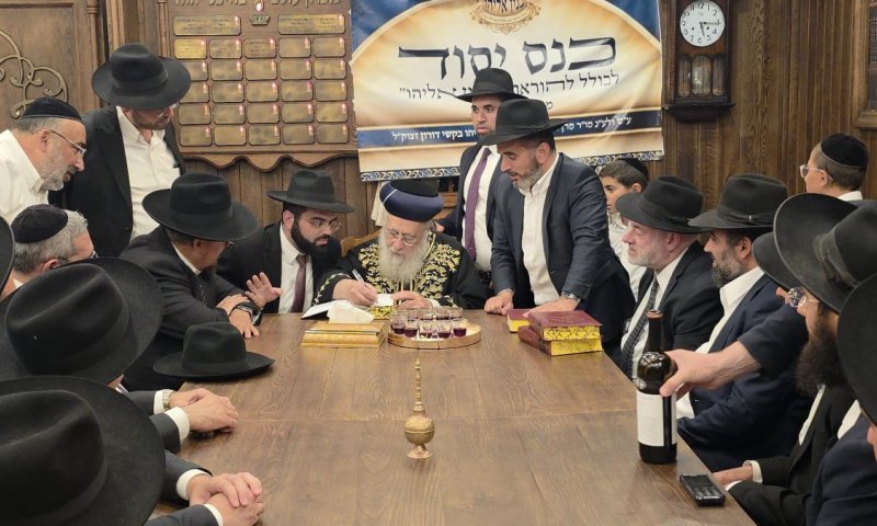 ביהמ"ד חדש להוראה במודיעין עילית: "בנין אליהו" לזכרו של הגר"א בקשי דורון זצ"ל