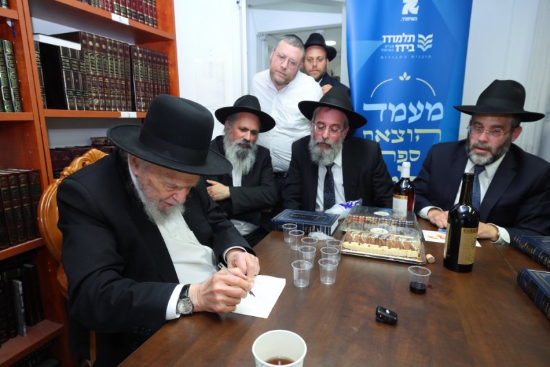 באדיבות המצלם