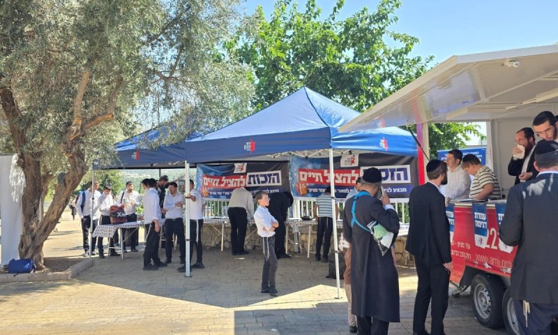 היענות אדירה במירון: למעלה מ-1,000 דגימות מח עצם נאספו במירון