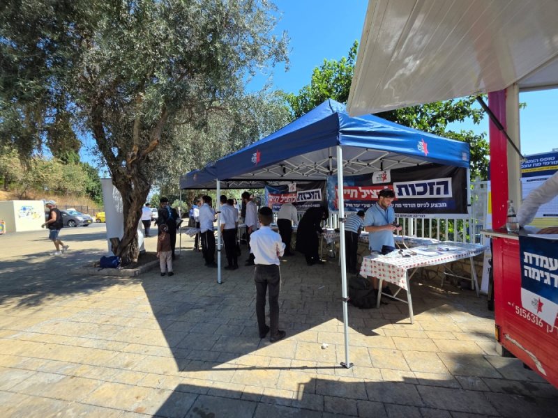 באדיבות המצלם
