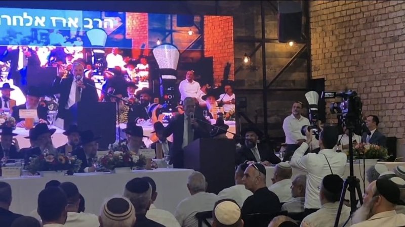 הרבנות הראשית