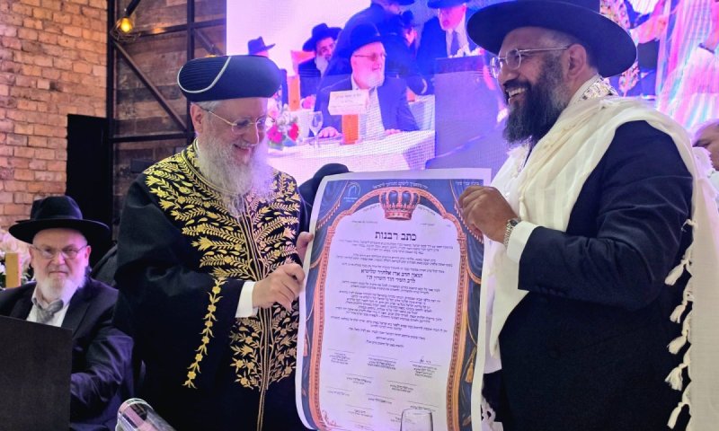 מעמד היסטורי בהוד השרון: הגאון הרב ארז אלחרר הוכתר לרב העיר