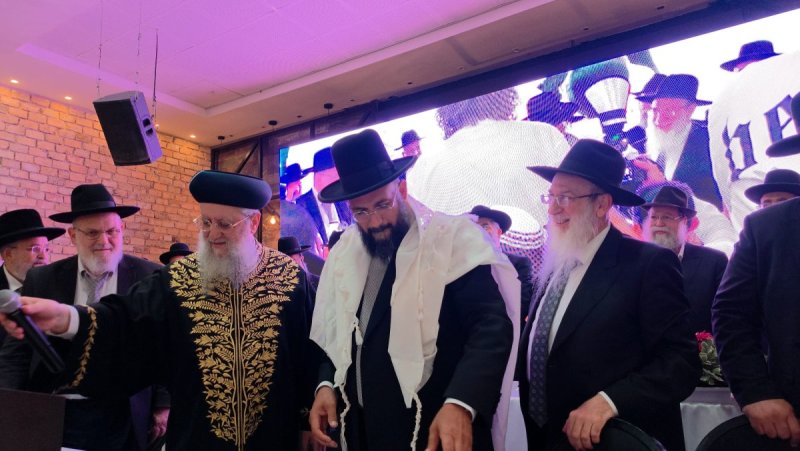 הרבנות הראשית