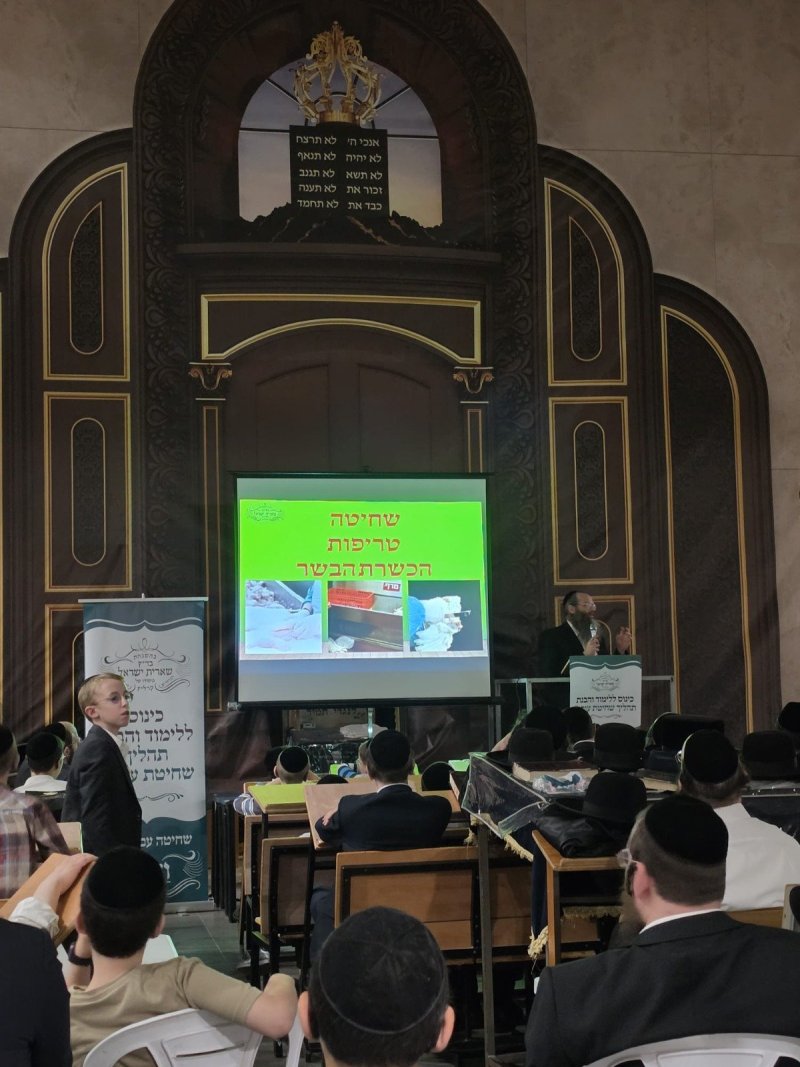 באדיבות המצלם