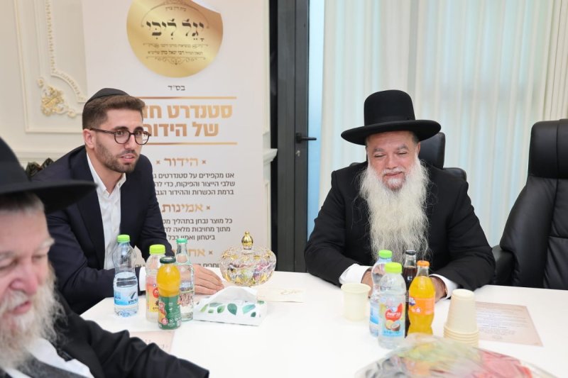 נועם אליהו